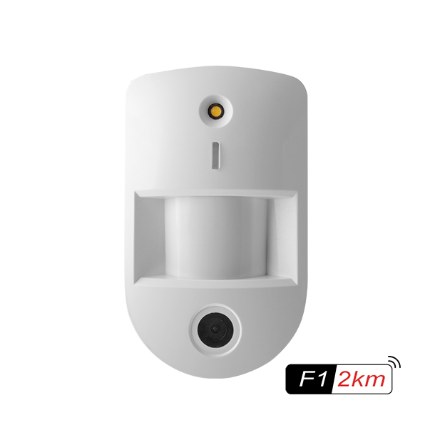 TrueGuard PIR-Fotosensor med vidvinkel F1 - Almindelig