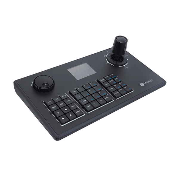 Milesight PTZ controller keyboard