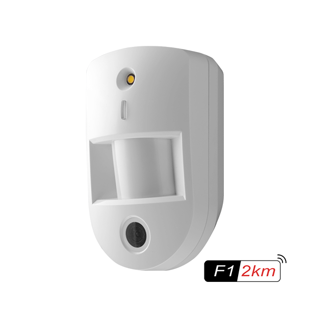 TrueGuard PIR-Fotosensor med vidvinkel F1 - Almindelig