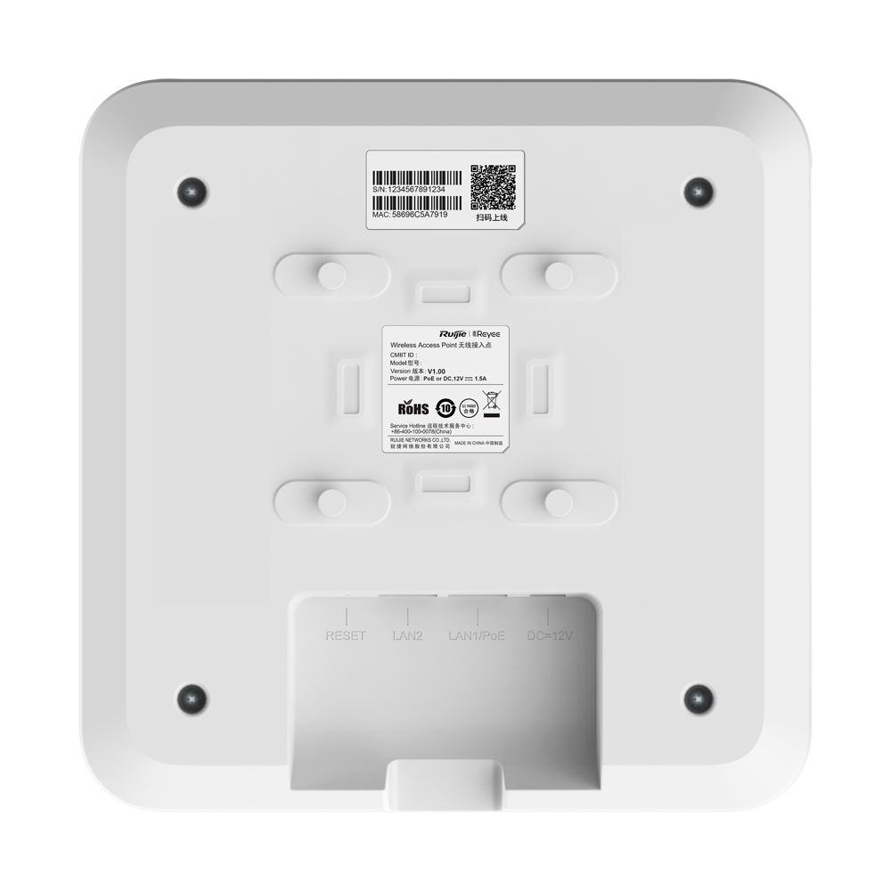 Reyee Access Point, WiFi 5, 2,4 + 5GHz, 2x RJ45, 1300 mbps, PoE