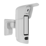 Ajax MotionCam Outdoor HighMount PhOD