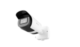 Milesight ANPR Indgang/Port Pro-bullet plus IP-kamera, 4,0MP, 2,8mm-12mm, FOV 114°-45°, 20m IR, IP67/IK10, Wiegand, NDAA