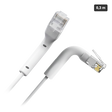 UTP6A-FLEX-03W