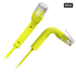 UTP6A-FLEX-05Y