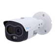 X-Security termisk bullet IP-kamera XS-IPTB256A-10D4-WIZ