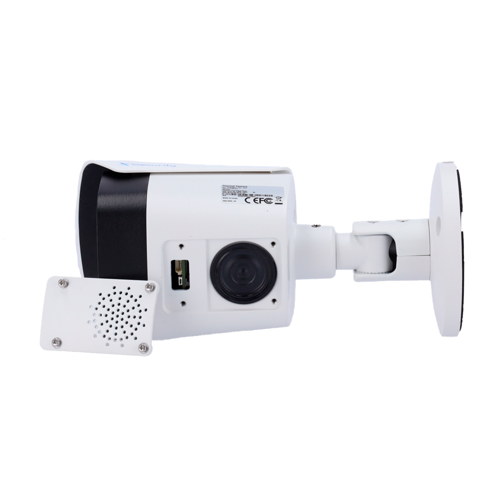 X-Security termisk bullet IP-kamera XS-IPTB256A-10D4-WIZ