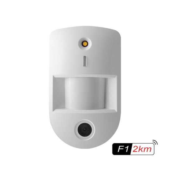 Billede af TrueGuard PIR-Fotosensor med vidvinkel F1 (m./u. dyreimmunitet) - Dyreimmun