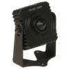 Billede af HD Pinhole kamera, 2.1 MegaPixel, 3,7mm