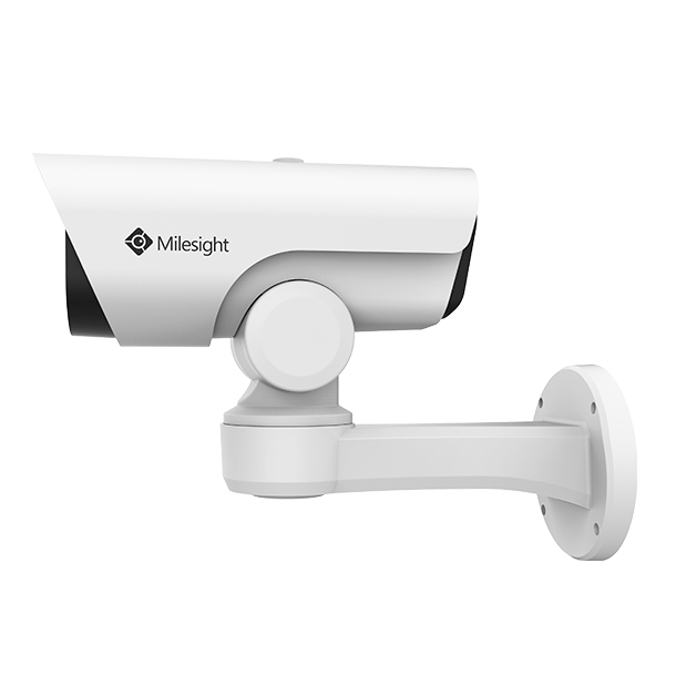 Milesight MiniPTZ Bullet 2,0MP IPkamera SecPro Sikring A/S