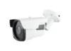 Billede af SecVision Autofokus NVR Pakke 4 med 2 kameraer
