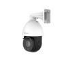 Billede af Milesight AI PTZ Speed-dome IP kamera m. visker, 30X zoom