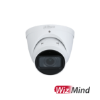 Billede af Dahua 4MP IR 2,7-12mm zoom Eyeball WizMind Network Camera