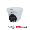 Billede af Dahua Full-color WizMind Eyeball IP kamera LED