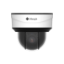 Billede af Milesight AI Mini PTZ Dome 2MP 5-117mm, 23x zoom