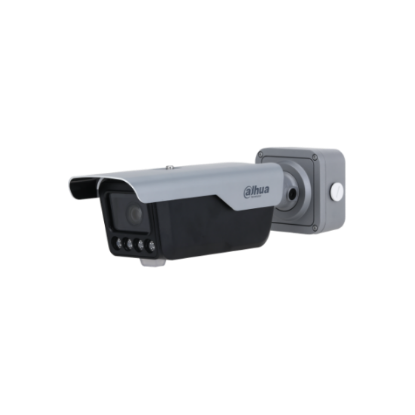 Billede af Dahua Access ANPR Nummerplade IP kamera, IR 2,7-12mm zoom, 6-13 meter max afstand.
