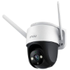 Billede af IMOU Cruiser 2C, WiFi-6, Pan&Tilt kamera, Full Color, 5MP, Hvid