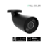 Billede af Ajax BulletCam HL (5 Mp/2.8 mm) Sort