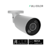 Billede af Ajax BulletCam HL (5 Mp/4 mm) Hvid
