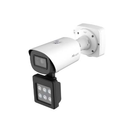 Billede af Milesight AI Pro Bullet Plus ANPR / LPR, 2,7-13,5mm, Nummerpladeregistrering IP-kamera. Indgangs kamera. 26 bit wiegand support.