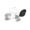 Billede af Milesight AI PTZ Bullet Plus IP-kamera,4MP , 1/1,8" CCD, 20X zoom 6-124mm, NDAA