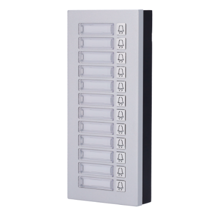 Billede af Akuvox knap 12 modul 