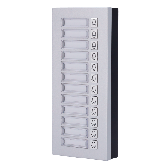 Billede af Akuvox knap 12 modul 