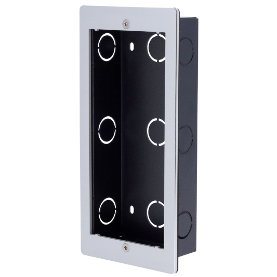 Billede af Akuvox flushmount til AK-R20B