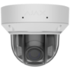 Billede af Ajax DomeCam HLVF, 5MP Hvid
