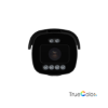 Billede af Milesight Q-serie AI TrueColor Bullet zoom IP-kamera, 4.0MP 1/1,8", 2,8-13,5mm, FOV 112-47°, 60m IR + 60m White LED, I/O, IP67/IK10, sort.